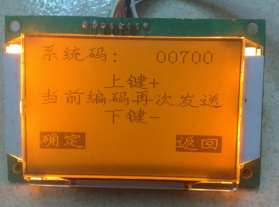 201311031660.jpg