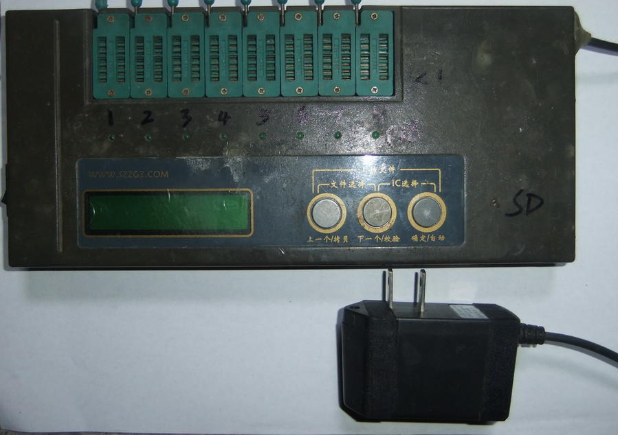 DSCF2914.JPG