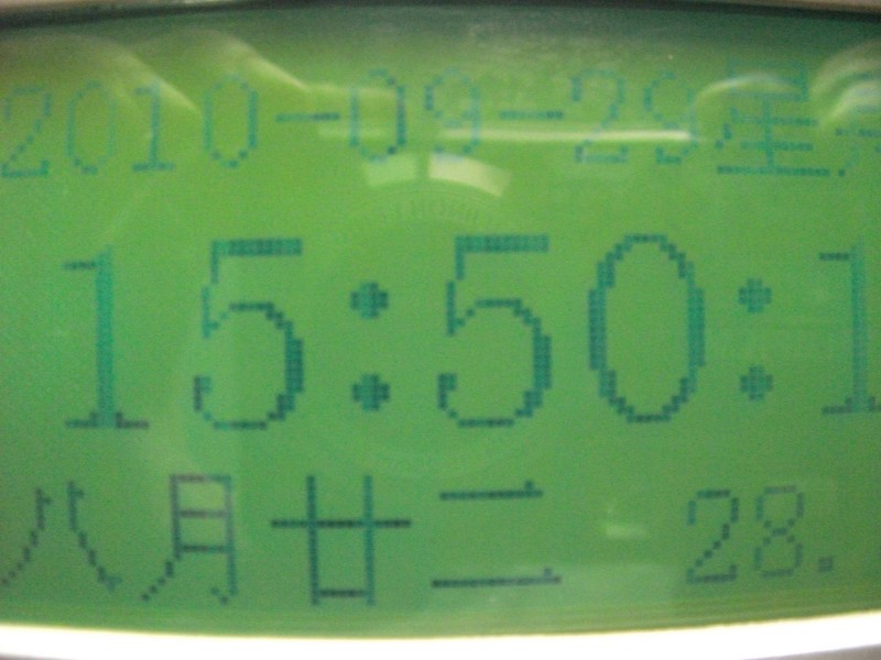 照片 001.jpg
