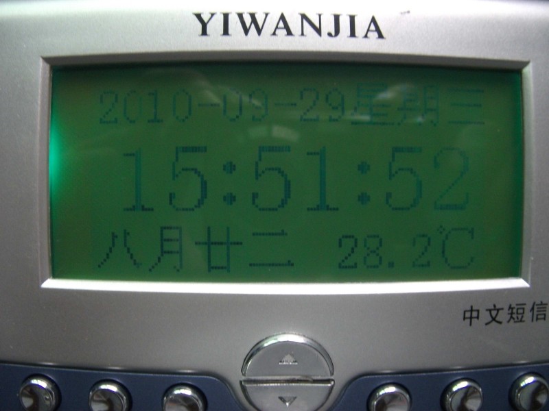 照片 002.jpg