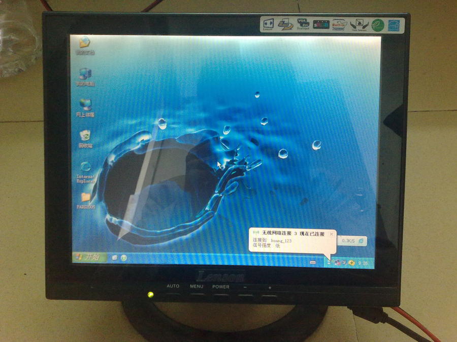 201311061670.jpg