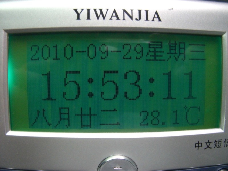 照片 003.jpg
