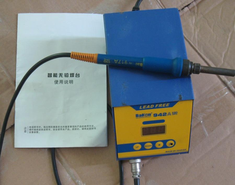 QQ图片20130910105510.jpg