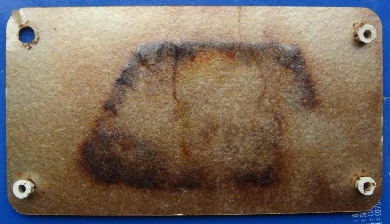 微波炉·云母片 后磁控管一面.jpg