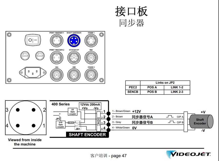 QQ截图20130914091555.jpg