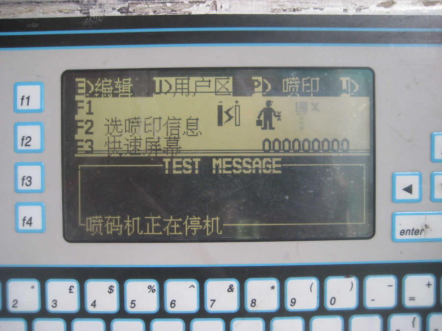 nEO_IMG_IMG_7701.jpg
