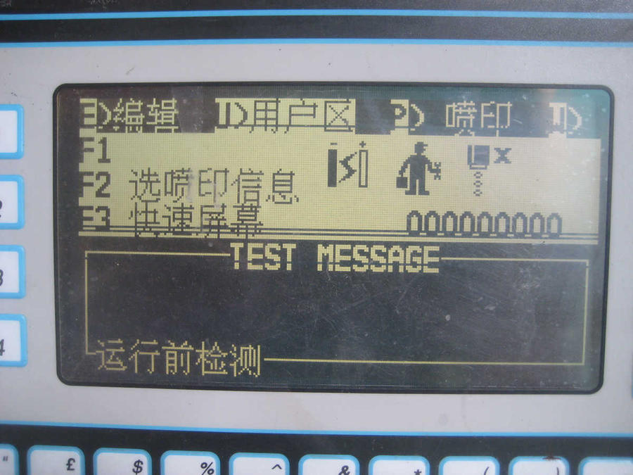 nEO_IMG_IMG_7698.jpg
