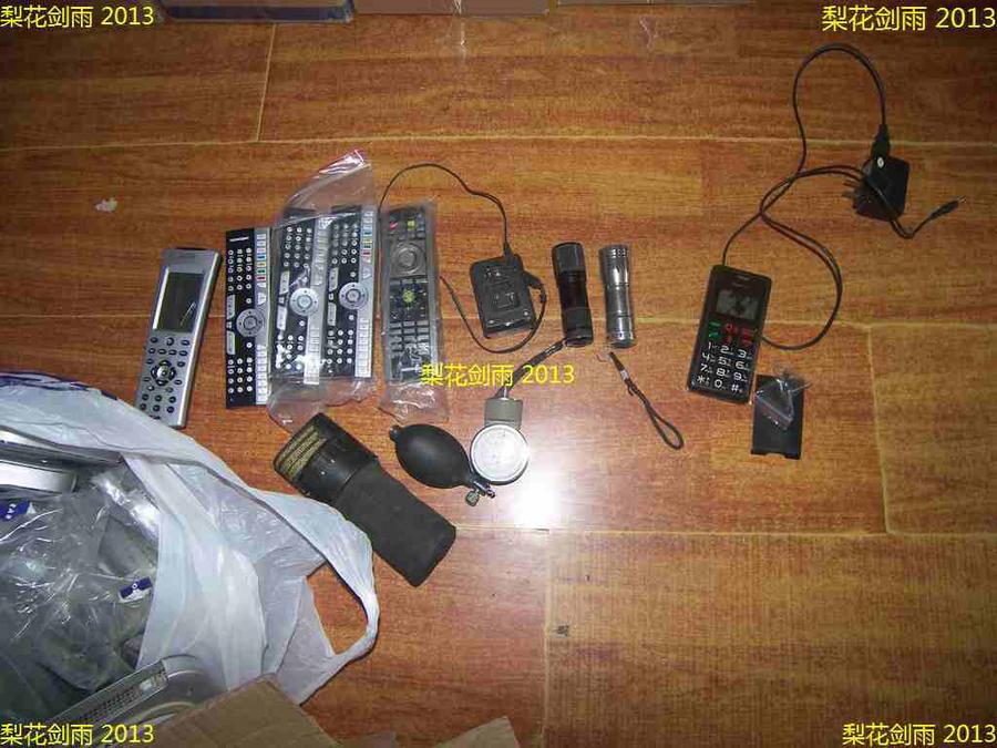 nEO_IMG_100_1964.jpg