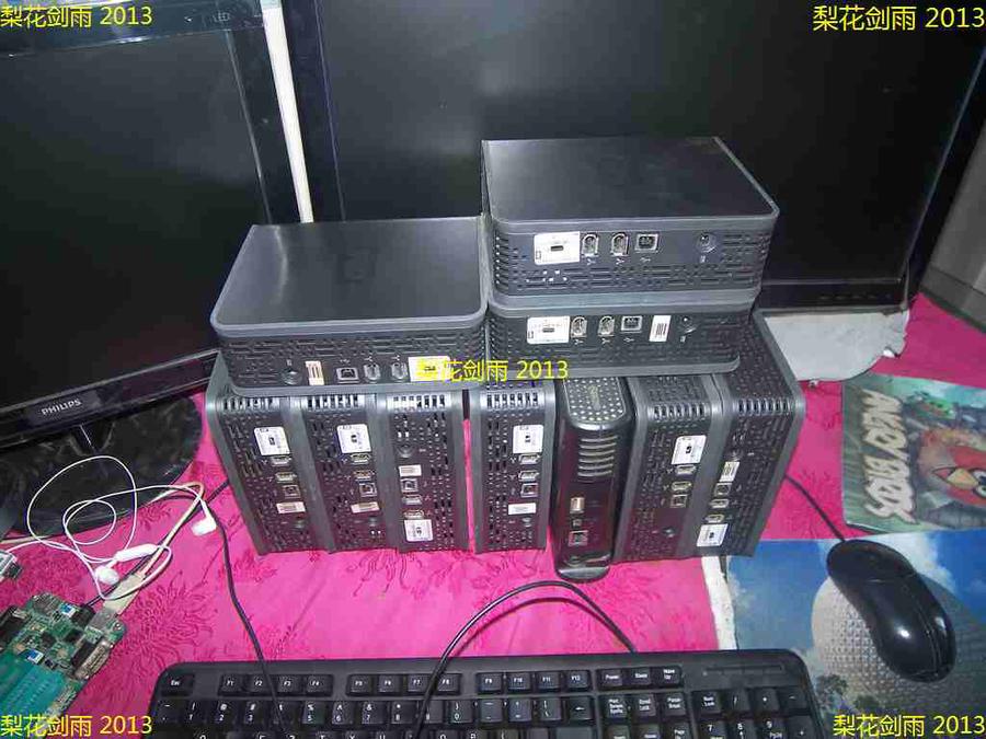 整理的资料（一部分）