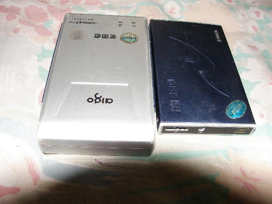 DSC00698.JPG(1).JPG