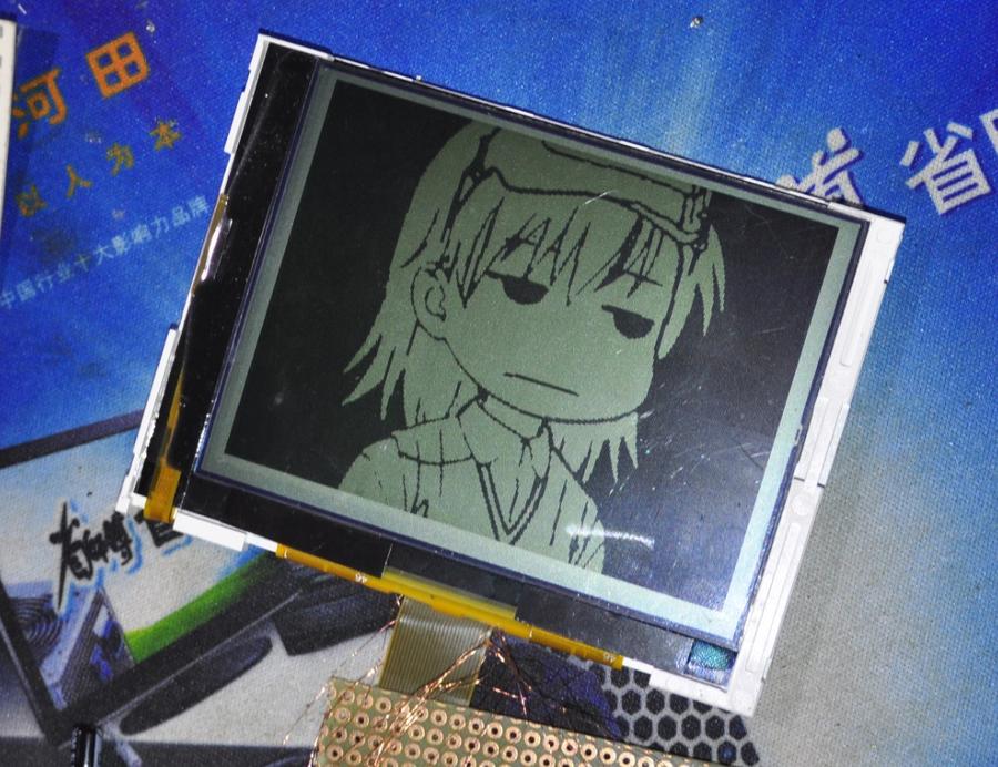 效果.jpg