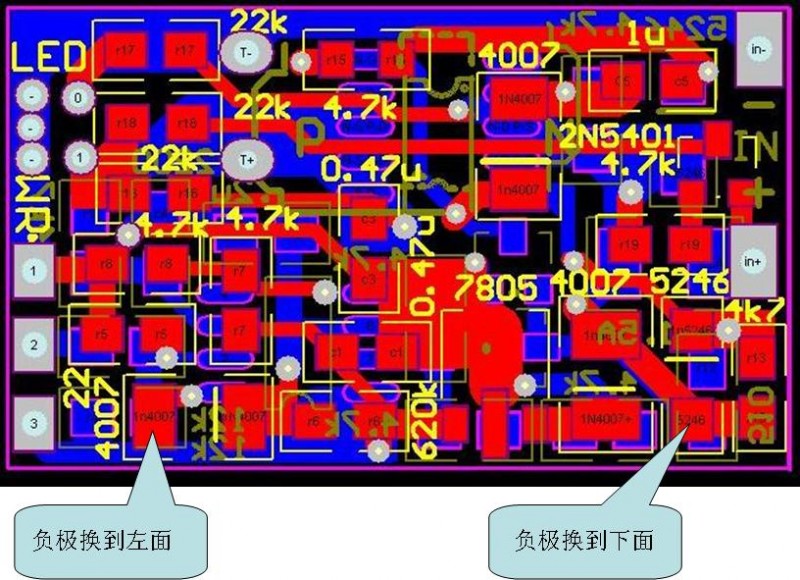 6二极管问题.JPG