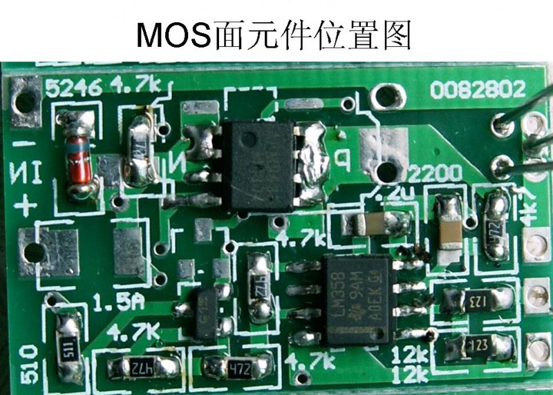 MOS面元件位置图.JPG