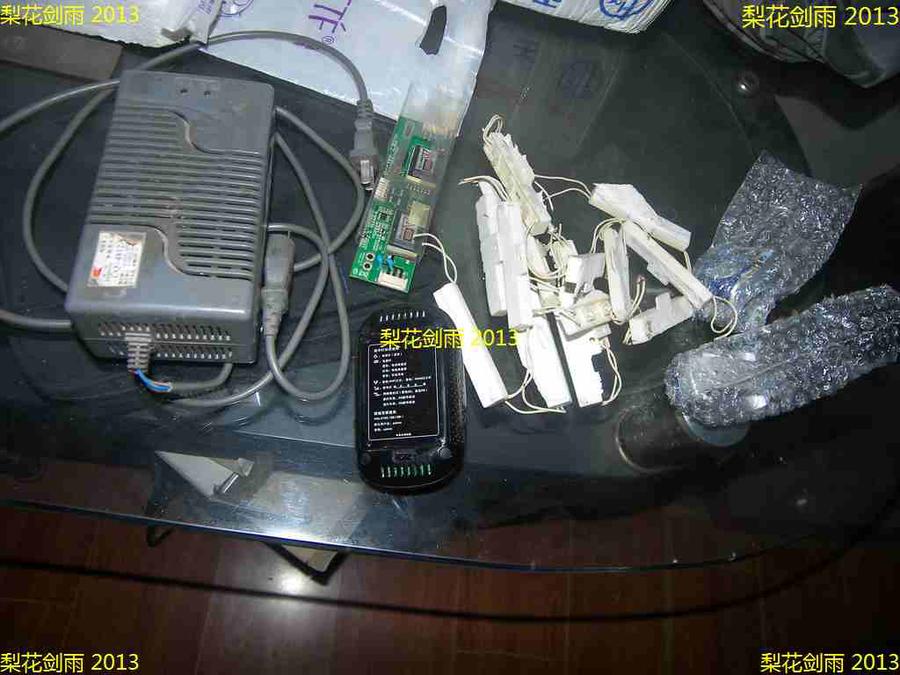 nEO_IMG_100_2081.jpg