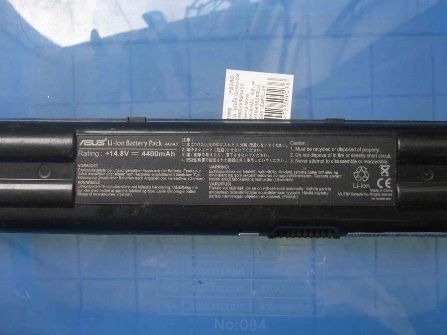 电池1_compressed.jpg