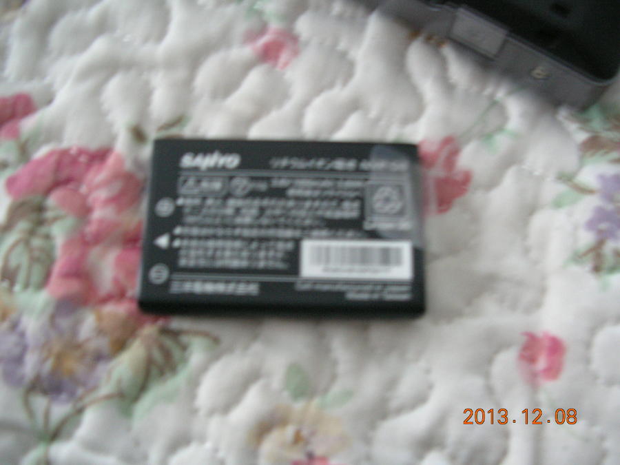 DSCN8023.JPG