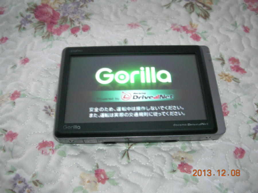 DSCN8025.JPG