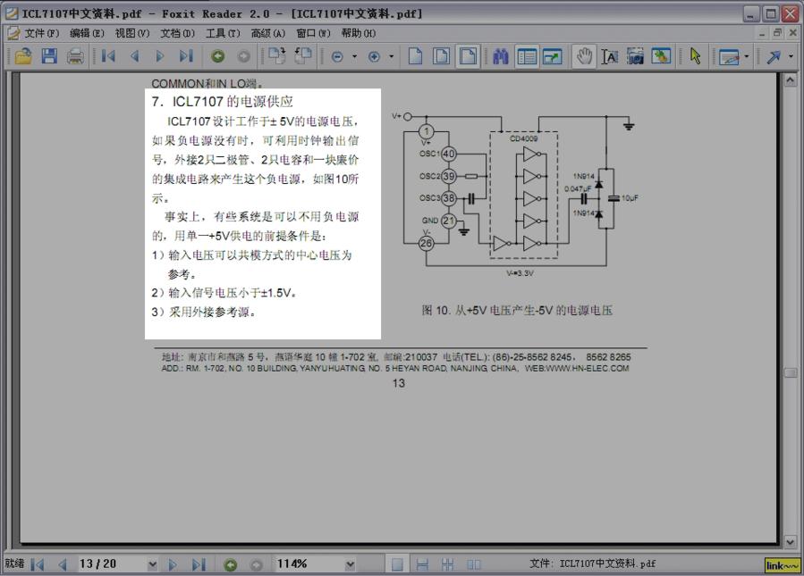 SpxImage91副本.gif