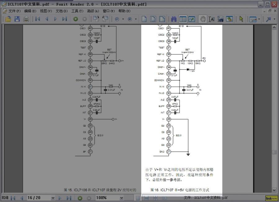 SpxImage92副本.gif