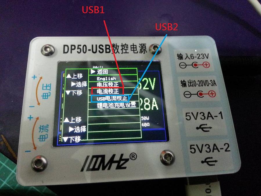 2013-12-13 23.51.57.jpg