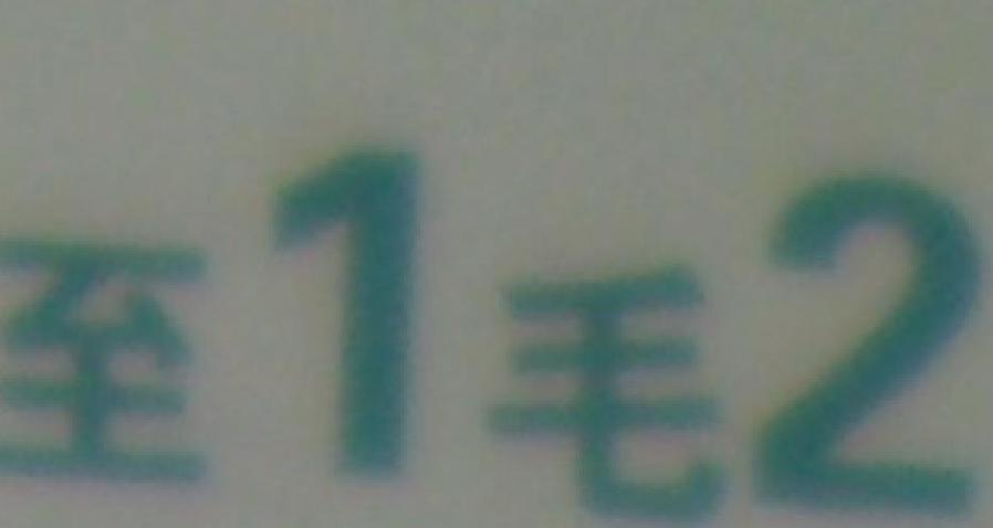 2-4.JPG
