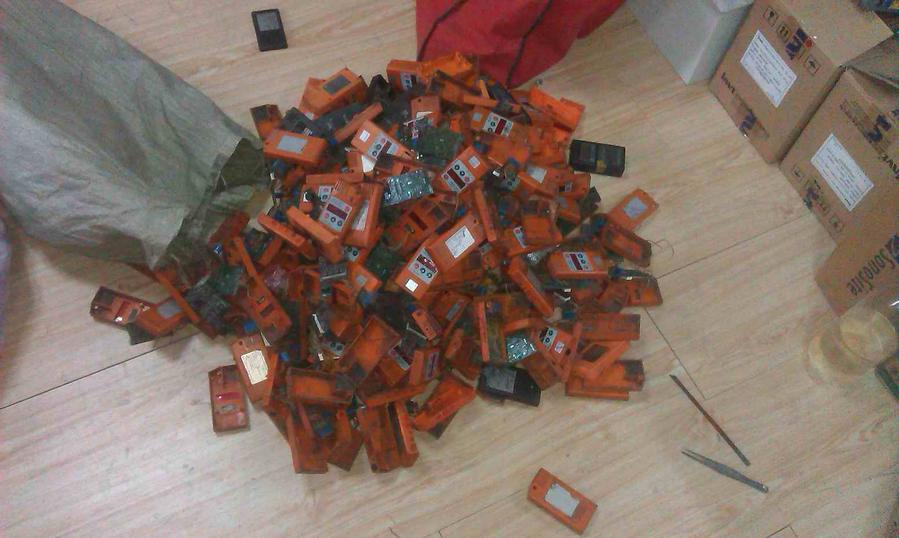 IMAG0474.jpg