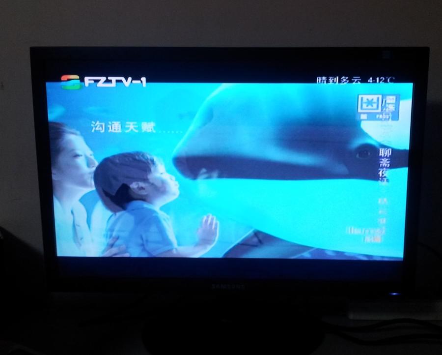 tvb2.jpg