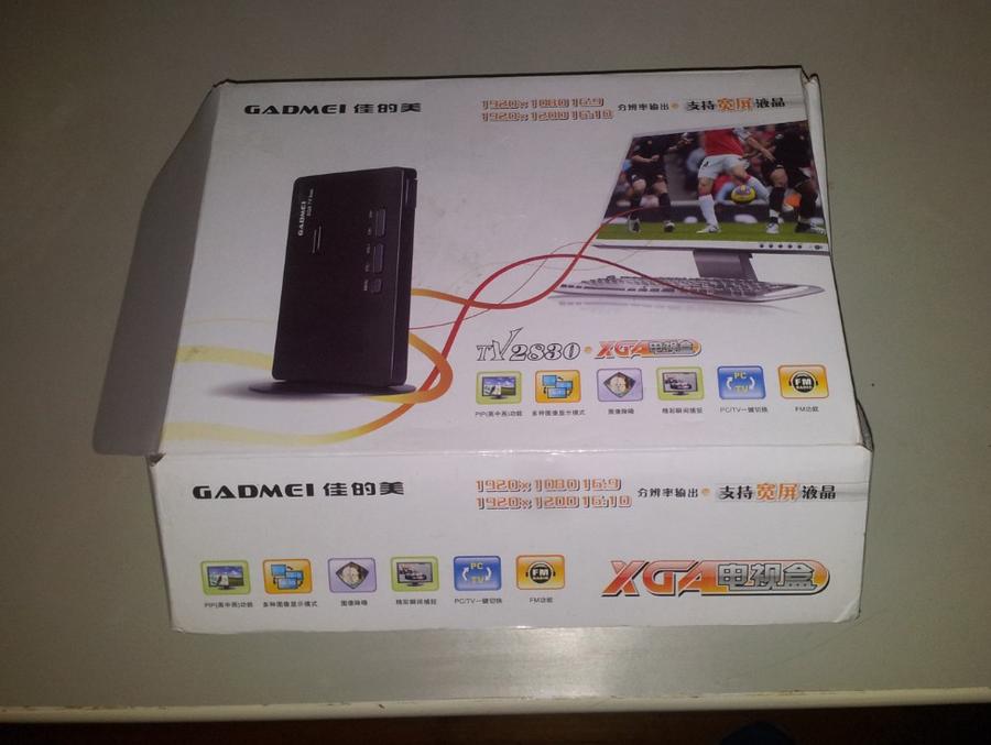 tvbox3.jpg
