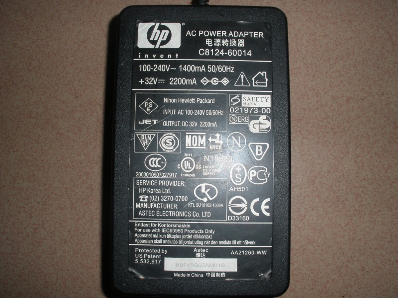 PA160007.JPG