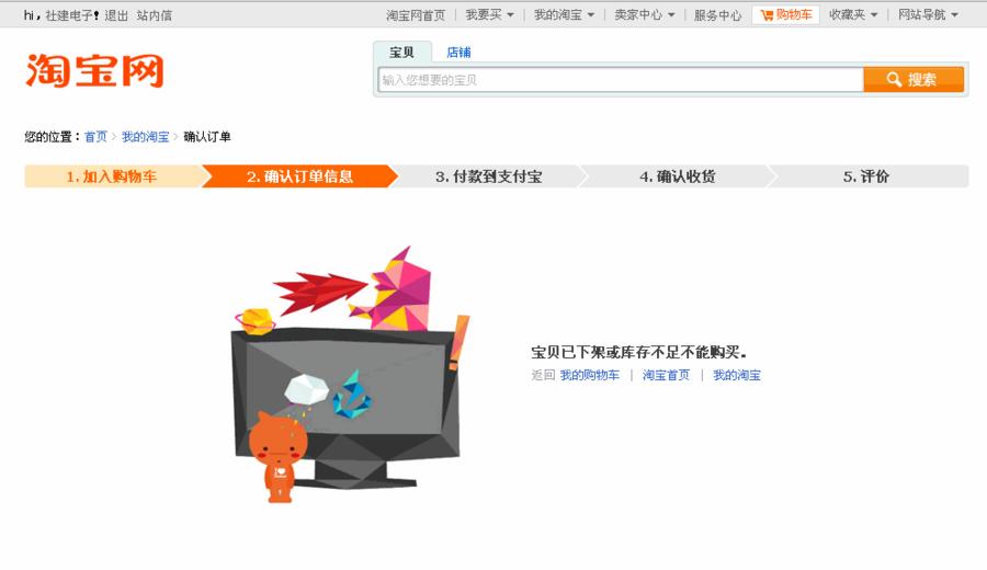 3.GIF