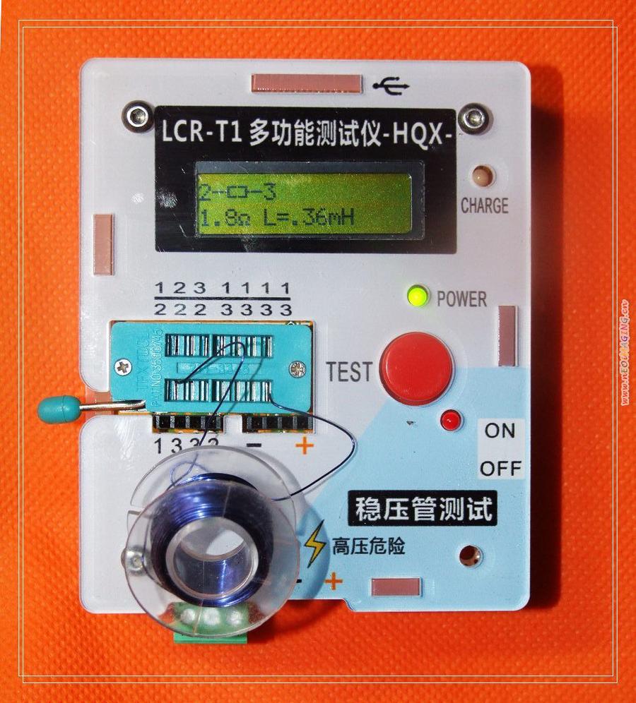 高压测试版328测试仪 (12).JPG