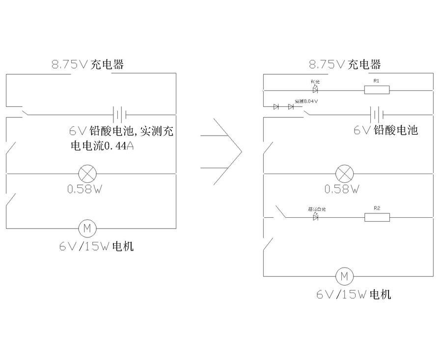 改电压-Model.jpg