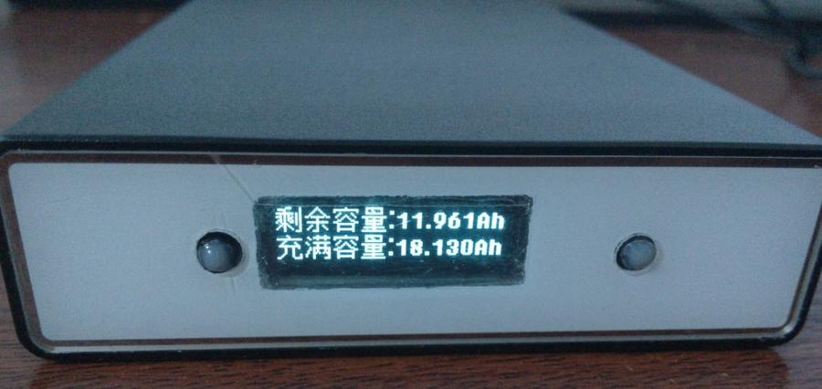 QQ图片20131225210100.jpg