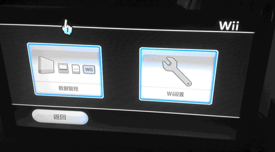 QQ截图20131228135344.gif