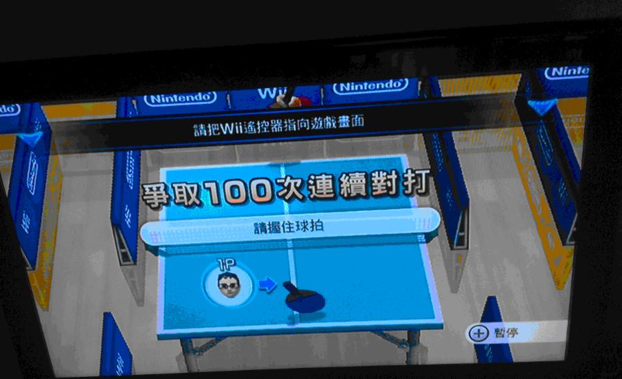 QQ截图20131228135419.gif