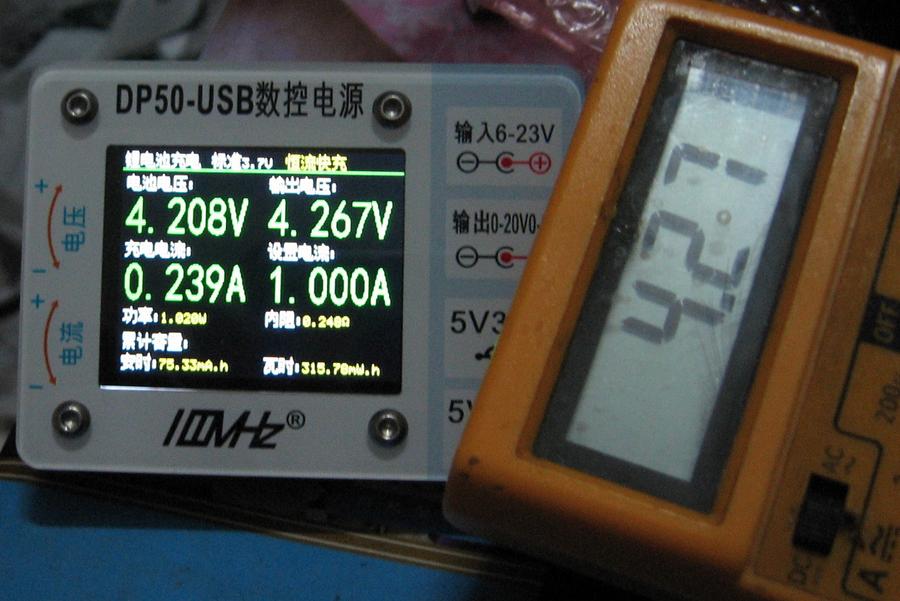 这个万用表和Fluke289效对过的