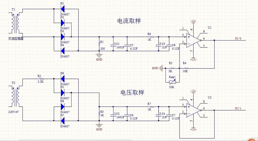 QQ图片20131229123448.jpg