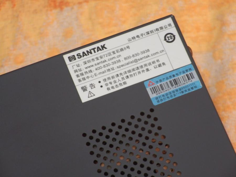 DSCF7927.jpg