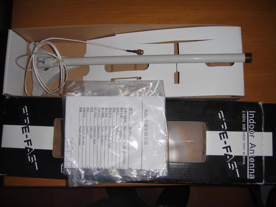 DSC00442.JPG