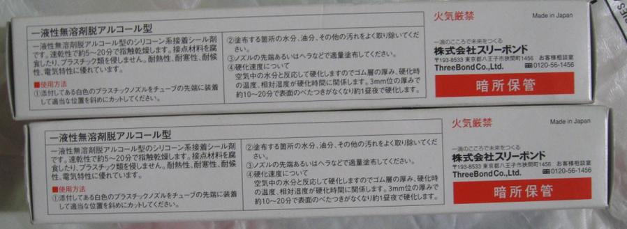 QQ图片20131231155909.jpg