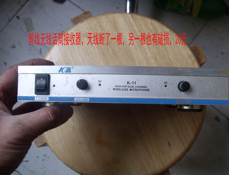 DSCF0993.JPG