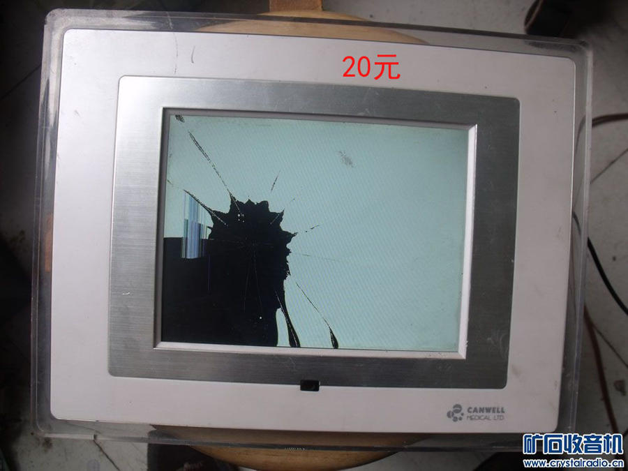091846pgmcbygzbza8ycg9.jpg