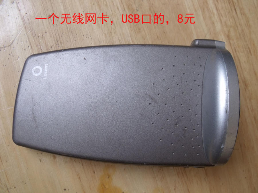 DSCF1015.JPG