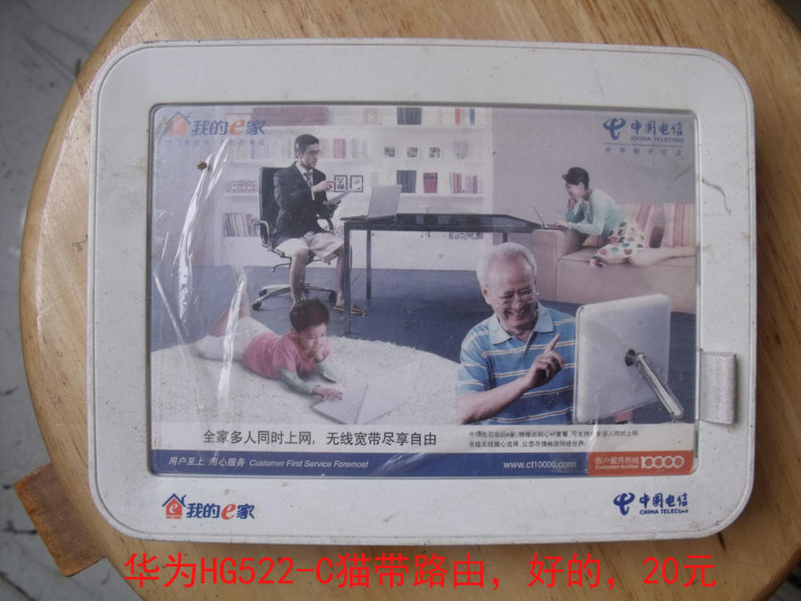 DSCF1034.JPG