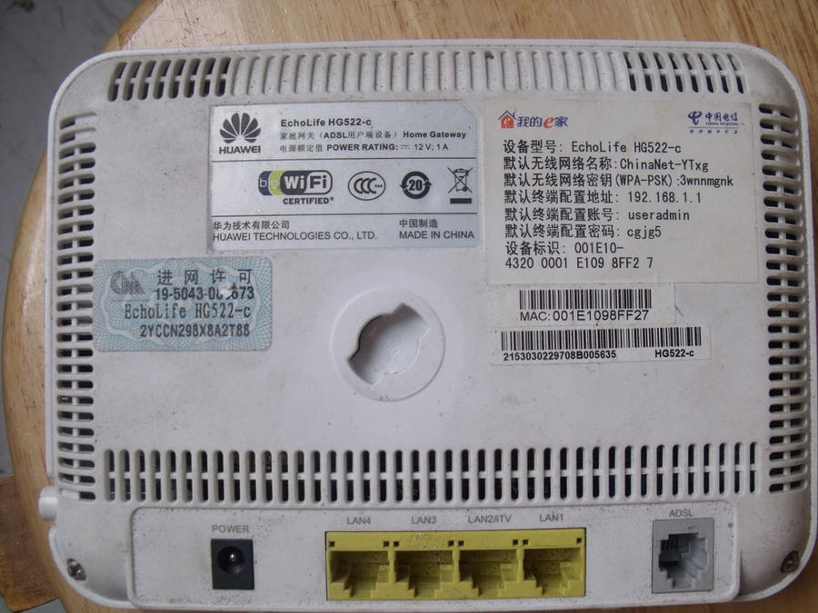 DSCF1035.JPG