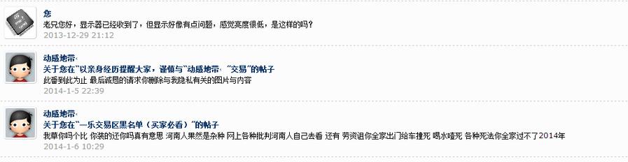 无标题.png