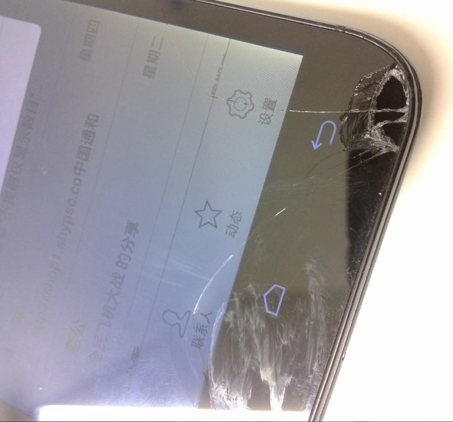 QQ图片20140112085842.jpg