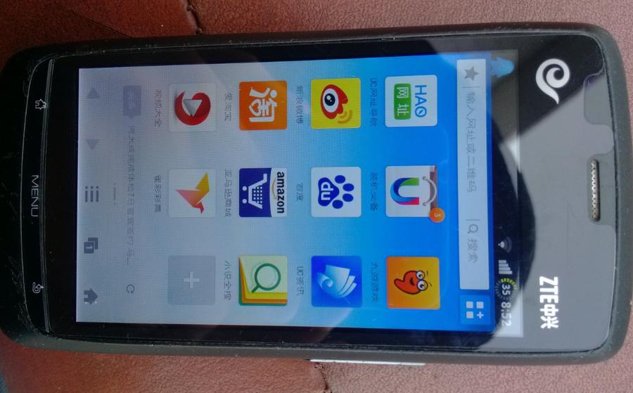QQ图片20140112090317.jpg