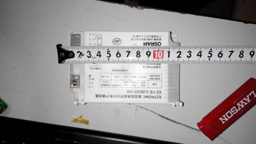 调整大小 2014112100937.jpg