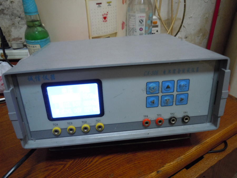 DSCN0317.JPG